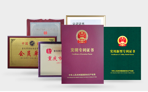 機(jī)器人焊接 · 高質(zhì)高效