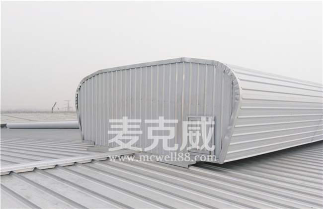 重慶通風天窗