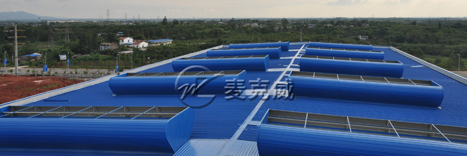 順坡通風器(壓桿式) 順坡通風器(壓桿式)